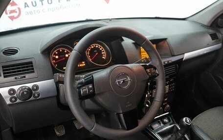 Opel Astra H, 2008 год, 499 000 рублей, 7 фотография