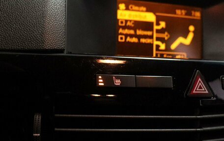 Opel Astra H, 2008 год, 499 000 рублей, 17 фотография