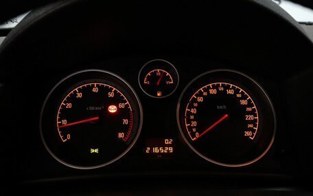 Opel Astra H, 2008 год, 499 000 рублей, 19 фотография