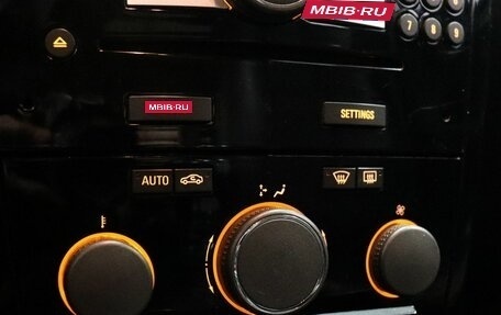 Opel Astra H, 2008 год, 499 000 рублей, 16 фотография