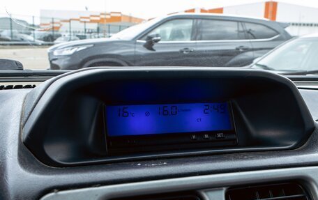 Mitsubishi Pajero Pinin, 2004 год, 595 000 рублей, 14 фотография