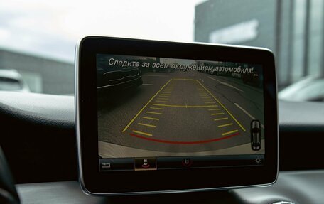 Mercedes-Benz CLA, 2015 год, 1 755 000 рублей, 14 фотография