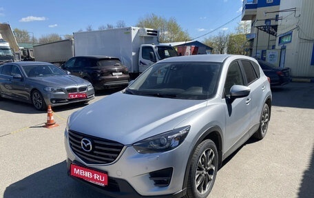 Mazda CX-5 II, 2015 год, 2 500 000 рублей, 1 фотография