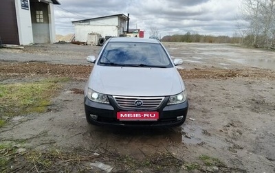 Lifan Solano I (630) рестайлинг, 2011 год, 230 000 рублей, 1 фотография