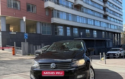 Volkswagen Polo VI (EU Market), 2015 год, 850 000 рублей, 1 фотография