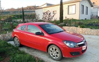 Opel Astra H, 2007 год, 465 000 рублей, 1 фотография