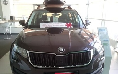 Skoda Kodiaq I, 2018 год, 2 950 000 рублей, 1 фотография