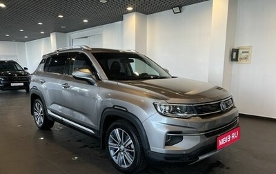 Changan CS35 Plus, 2019 год, 1 618 000 рублей, 1 фотография