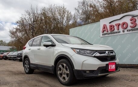 Honda CR-V IV, 2019 год, 1 970 000 рублей, 1 фотография