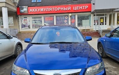 Mazda 6, 2004 год, 270 000 рублей, 1 фотография