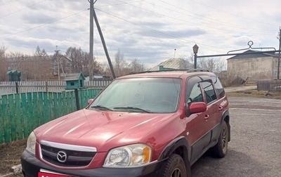 Mazda Tribute II, 2004 год, 630 000 рублей, 1 фотография