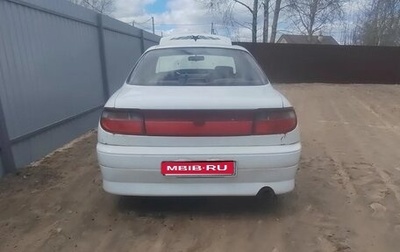 Toyota Carina, 1993 год, 70 000 рублей, 1 фотография