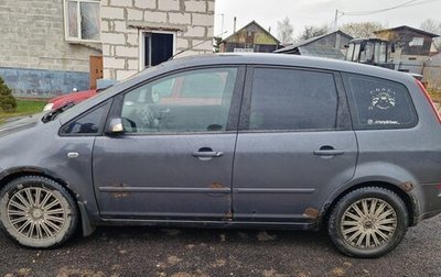 Ford C-MAX I рестайлинг, 2004 год, 310 000 рублей, 1 фотография