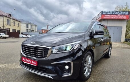 KIA Carnival III, 2018 год, 2 499 000 рублей, 1 фотография