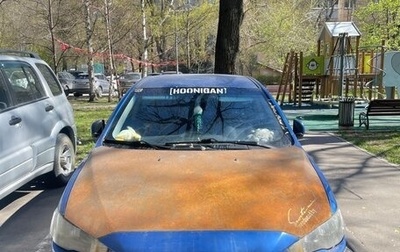Mitsubishi Lancer IX, 2008 год, 1 000 630 рублей, 1 фотография