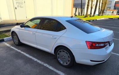 Skoda Superb III рестайлинг, 2018 год, 2 350 000 рублей, 1 фотография