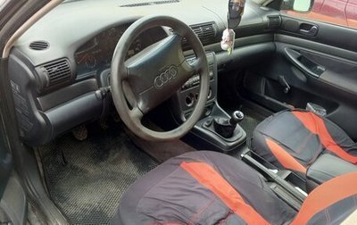 Audi A4, 1995 год, 250 000 рублей, 1 фотография