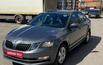 Skoda Octavia, 2019 год, 1 750 000 рублей, 1 фотография