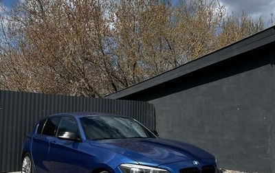 BMW 1 серия, 2012 год, 1 530 000 рублей, 1 фотография