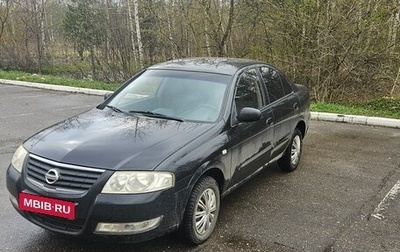 Nissan Almera Classic, 2007 год, 500 000 рублей, 1 фотография