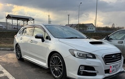 Subaru Levorg I, 2014 год, 1 450 000 рублей, 1 фотография