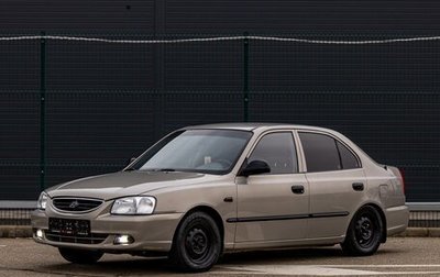 Hyundai Accent II, 2007 год, 595 000 рублей, 1 фотография