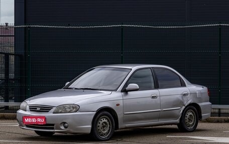 KIA Spectra II (LD), 2007 год, 385 000 рублей, 1 фотография