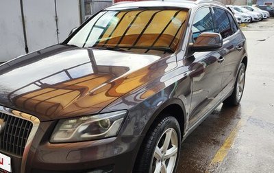 Audi Q5, 2009 год, 1 600 000 рублей, 1 фотография