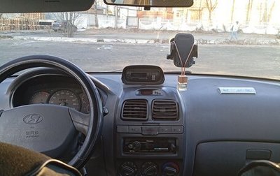 Hyundai Accent II, 2003 год, 250 000 рублей, 1 фотография