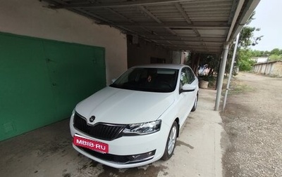 Skoda Rapid I, 2019 год, 1 550 000 рублей, 1 фотография