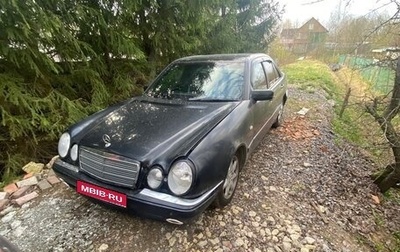 Mercedes-Benz E-Класс, 1995 год, 230 000 рублей, 1 фотография