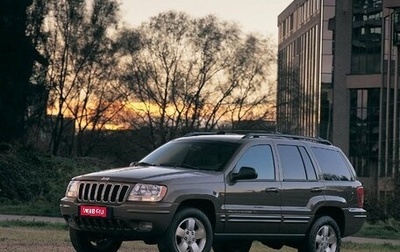 Jeep Grand Cherokee, 2002 год, 700 000 рублей, 1 фотография