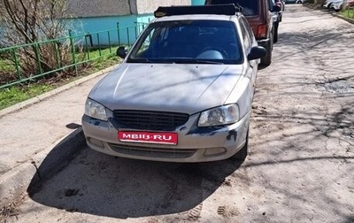 Hyundai Accent II, 2007 год, 250 000 рублей, 1 фотография