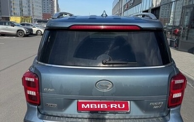 GAC GS8 I, 2021 год, 2 300 000 рублей, 1 фотография