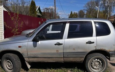Chevrolet Niva I рестайлинг, 2005 год, 170 000 рублей, 1 фотография