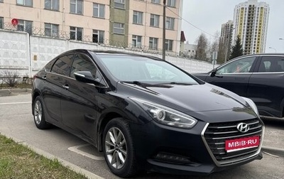 Hyundai i40 I рестайлинг, 2016 год, 1 090 000 рублей, 1 фотография