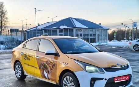 KIA Rio IV, 2019 год, 650 000 рублей, 1 фотография