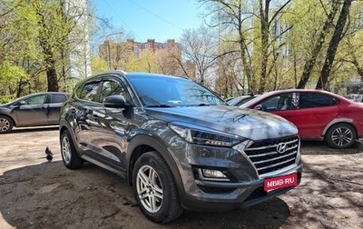 Hyundai Tucson III, 2020 год, 3 000 000 рублей, 1 фотография