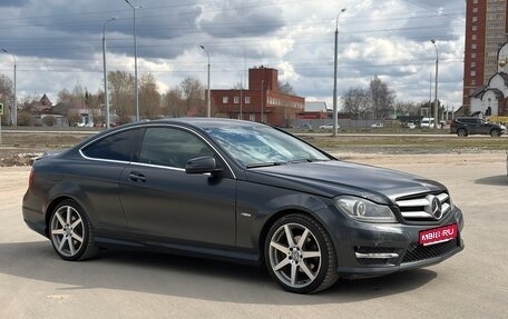 Mercedes-Benz C-Класс, 2011 год, 890 000 рублей, 1 фотография