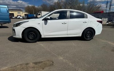 KIA Rio IV, 2018 год, 549 000 рублей, 1 фотография