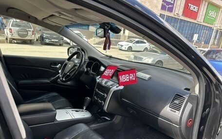 Nissan Murano, 2012 год, 1 380 000 рублей, 1 фотография