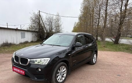 BMW X3, 2014 год, 2 430 000 рублей, 1 фотография