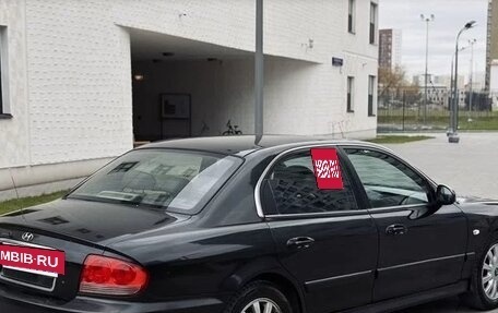 Hyundai Sonata IV рестайлинг, 2008 год, 670 000 рублей, 9 фотография