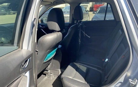 Mazda CX-5 II, 2015 год, 2 500 000 рублей, 13 фотография