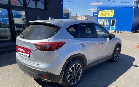 Mazda CX-5 II, 2015 год, 2 500 000 рублей, 4 фотография