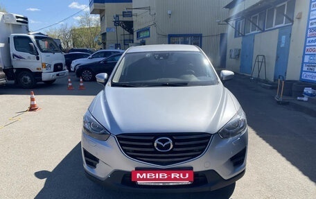 Mazda CX-5 II, 2015 год, 2 500 000 рублей, 2 фотография