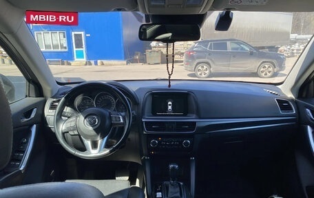 Mazda CX-5 II, 2015 год, 2 500 000 рублей, 14 фотография