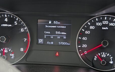 KIA Cerato IV, 2020 год, 2 200 000 рублей, 10 фотография