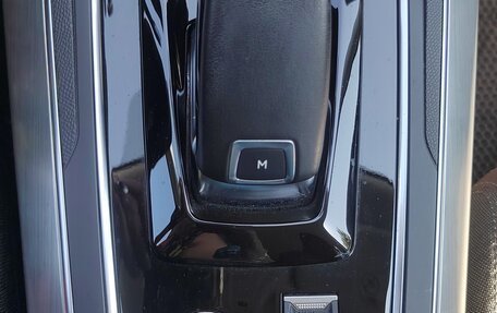 Peugeot 308 II, 2020 год, 1 580 000 рублей, 10 фотография