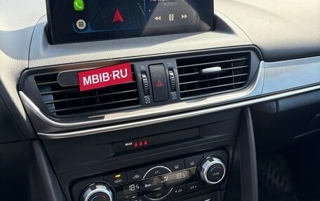 Mazda CX-4, 2023 год, 3 050 000 рублей, 15 фотография